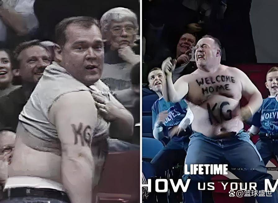 关键时刻明尼苏达森林狼备战德甲；更衣室发声细节曝光；震撼外界；心理建设被强调 -米兰棋牌平台