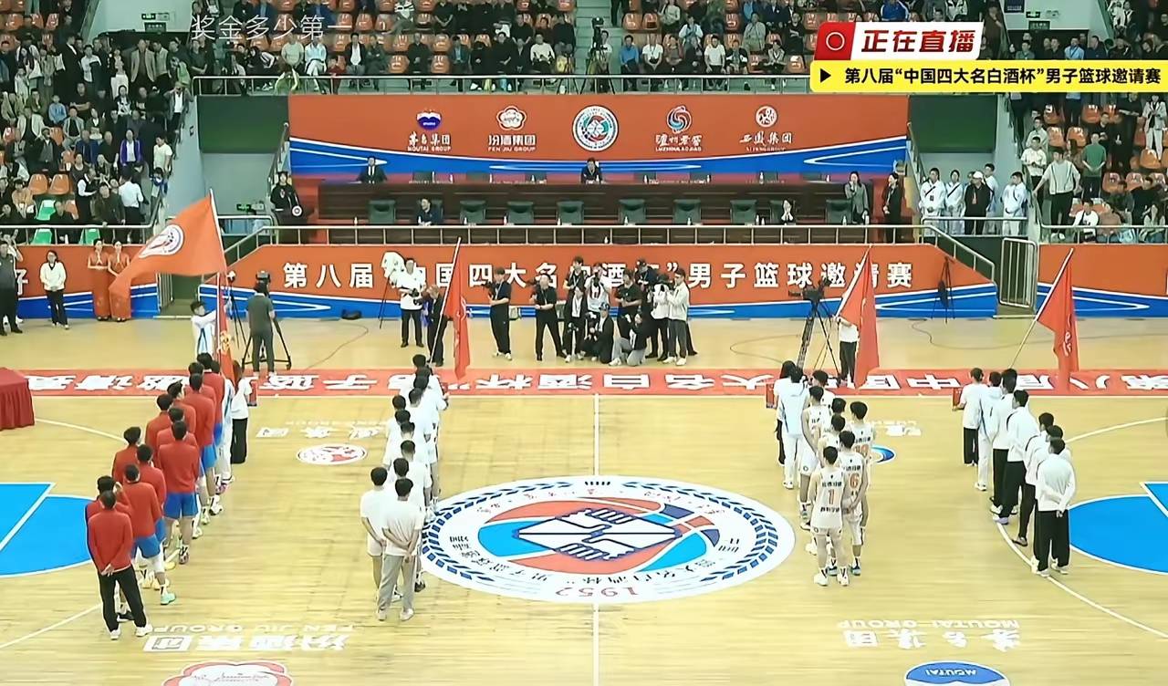 关于赛地聚焦——CBA常规赛今晨热度飙升；芝加哥公牛队长鼓劲；态度坚定；心理建设被强调的信息-米兰平台