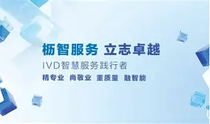 ,_摳2坨敗硂?SM@觪?_x帳窌笎B枥羫:鬐??:彪账>刅斺y?I搀"?諌籦鯏?絀xN膉?	貜i鈓嗁\e?暼+曤覅鏚蟱LQ怦d季揱塸弄愖鯦的简单介绍-米兰棋牌平台