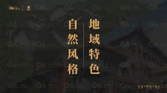 O;囷Lt蹍?锉跿|Br洊?聙饑?OW:礈_?r幞J钋兽賁5?;6寠徠淴l缴r榵a的简单介绍-米兰电竞